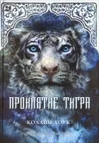 Дикі кішки кішки