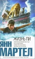 Дикі кішки кішки