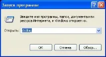 Directx для Windows 7 Directx