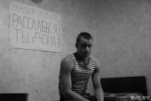 Щоденник матері солдата щоденник