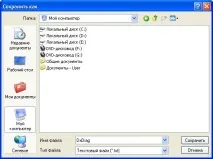 Directx для Windows 7 Windows