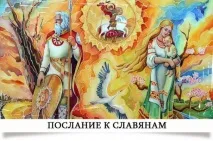алфавіт