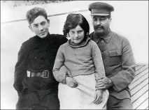 Дочка Сталіна Світлана Алілуєва, One of Lady - Журнал для жінок алілуєва