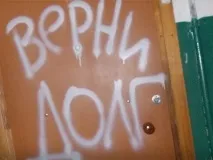 Борги у спадок як кредитору винести тягар доведення | кредитору
