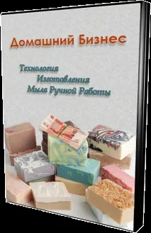 Прибутковий бізнес – вирощуємо обліпиху прибутковий