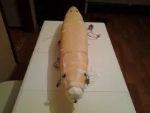 буде