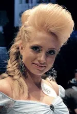 Фестиваль перукарського мистецтва на кубок Schwarzkopf Professional Золоті ножиці мистецтва