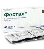 Фестал інструкція із застосування, відгуки та ціни фестал
