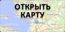 Фен-шуй манікюр знижки, відгуки та салони краси у спб відгуки