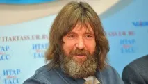 вони