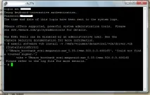 ESX, Будні ESXi