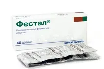 Фестал інструкція із застосування препарату інструкція