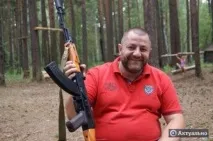 Євген Маленкін наркотичних