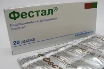 Фестал від чого допомагає, як приймати, відгуки, аналоги відгуки