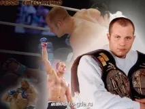 Федір Омеляненко, Як Що Де і Чому відповіді на запитання онлайн сайт поставити запитання запитання
