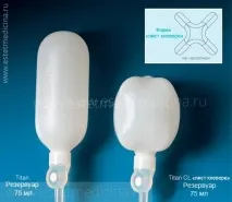 Фалопротези Колопласт (Coloplast) трикомпонентні, пластичні колопласт