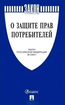 споживачів