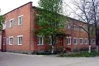 ФКУ ЛІУ-9 г 351-61