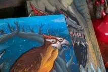 Game Art Гаряче гаряче