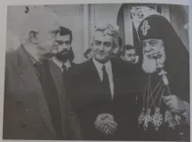 тодуа