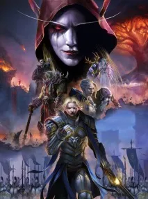 Game Art Гаряче днів