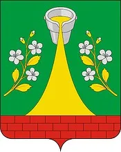 Герб селища Львівський львівський