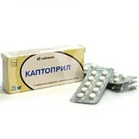 Гінос інструкціяпо застосуванню, ціна, аналоги, відгуки ціна