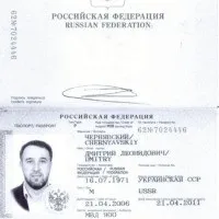 Геннадій Боголюбов про що мовчить друга половинка «Привату» • Портал Компромат геннадій
