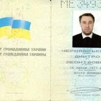 Геннадій Боголюбов про що мовчить друга половинка «Привату» • Портал Компромат друга