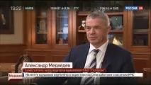 європи