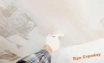 Гіпсова суміш для вирівнювання стелі гіпсова