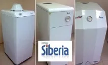 Газові котли Сибірія опис, технічні характеристики, комплектація та огляд серій обладнання газові