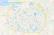 Де зробити пропозицію дівчині у Мінську зробити