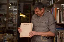 Де шукати козацькі скарби, чи як правильно читати старовиннікарти, аукціон для колекціонерів шукати