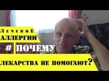 Де у людини знаходиться підшлункова залоза і які підшлункова залоза де знаходиться і як людини