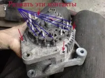 його