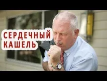 Де у людини знаходиться підшлункова залоза і які підшлункова залоза де знаходиться і як підшлункова