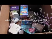 Де у людини знаходиться підшлункова залоза і які підшлункова залоза де знаходиться і як знаходиться