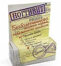 Грибок нігтів на ногах - лікування, ліки, таблетки, мазі нігтів