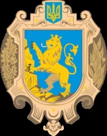 Герб Львівської області області