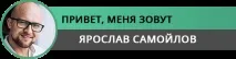 срещнете