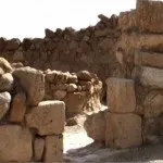 голос