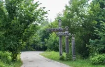 Синє озеро в Казані озеро