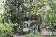православний