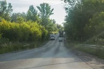 Синє озеро в Казані озеро