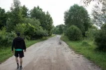 Синє озеро в Казані казані