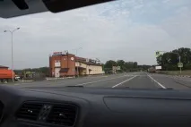Синє озеро в Казані синє