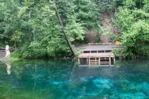 Синє озеро в Казані синє