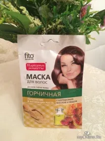 Гірчична маска для волосся від Fitoкосметик - Fitокосметик Маска для волосся - Гірчична з рициновим fitoкосметик