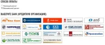 Держмито за реєстрацію ІП держмито